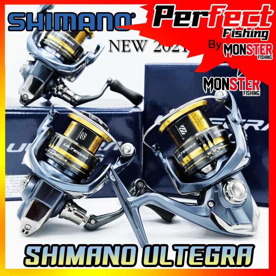 รอกตกปลา รอกสปินนิ่ง SHIMANO ULTEGRA 1000/C2000HG/2500/2500HG/C3000/C3000HG FC (รุ่นใหม่ ปี 2021)