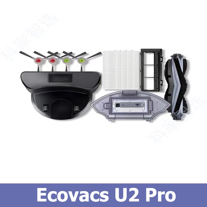 (Ready Stock)Ecovacs U2 Pro Replacement of Play Brush Side Brush Filter Mop Cloth Dustbin Water Tank