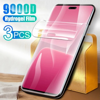 3PCS Full Cover Soft Hydrogel Film Screen Protector  For Xiaomi mi 12T 11t 12 13 lite Pro