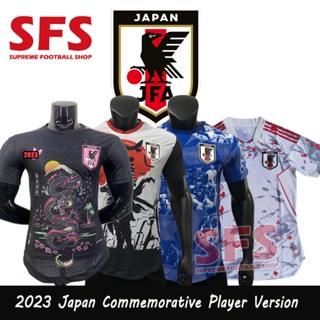 เสื้อกีฬาแขนสั้น ลายทีมชาติฟุตบอลชั้นนํา Jersey Player Version Warrior Special Edition 2023 ชุดเยือนญี่ปุ่น ไซซ์ S - 2XL