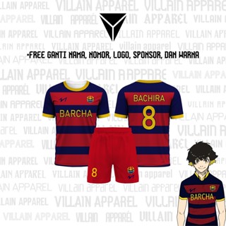 เสื้อกีฬาแขนสั้น ลายทีมชาติฟุตบอล VL Replika Fc Barcha สีฟ้า