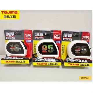 Tajima TAJIMA SIGMA เทปวัดอัตโนมัติ 3 เมตร 5 เมตร