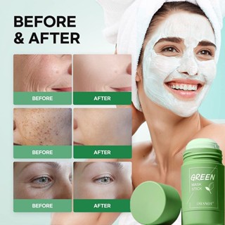 Cleansing Mask Stick Green Tea Mask Purifying Clay Stick Mask Oil Control Anti-acne Whitening Face Mask