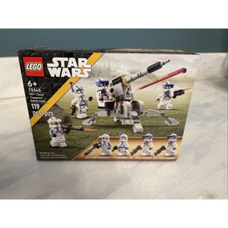 ของเล่นตัวต่อเลโก้ Star Wars: 501st Clone Troopers Battle Pack (75345)