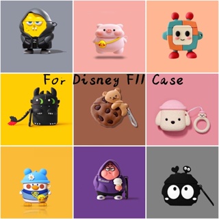 เคสหูฟัง Disney F11 เคส Case แบบนิ่ม ลายการ์ตูนดิสนีย์ พาย ดาวน่ารัก สําหรับ