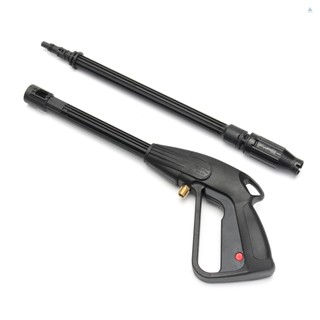 FLT High Pressure Washer  High Power Washer Water Spray  with Long Wand 160bar Cleaning Tool for Washing Car Machine Watering Plants