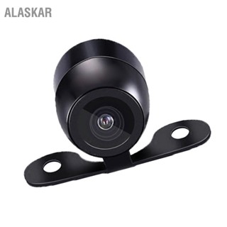 ALASKAR กล้องมองหลัง HD กล้องถอยหลังสำรอง IP67 Waterproof Night Vision Park Assist Monitor Camera