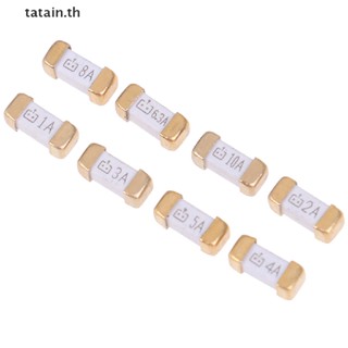 Tatain ฟิวส์เป่าเร็ว SMD 1808 125v 0451 1a เป็น 10A สีทอง 10 ชิ้น