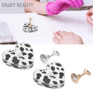  Enjoy Beauty ขาตั้งโชว์เล็บอะคริลิคเนื้อวัวแม่เหล็ก DIY ที่วางปลายเล็บสำหรับฝึกทำเล็บที่บ้านร้านเสริมสวย