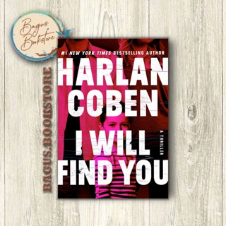 หนังสือภาษาอังกฤษ I Will Find You - Harlan Coben