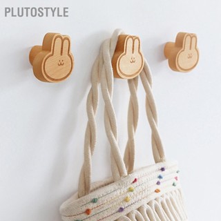 PLUTOSTYLE ตะขอกระต่ายไม้เจาะฟรีหัวสัตว์มัลติฟังก์ชั่นน่ารักน่ารักสำหรับทางเข้าห้องนอน