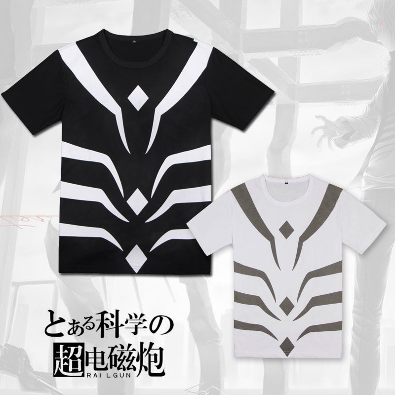 [พร้อมส่ง] เสื้อยืดคอสเพลย์ To Aru Majutsu No Index Toaru Kagaku No Railgun