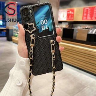 Lushuo เคสโทรศัพท์มือถือ ฝาพับ ลายกลิตเตอร์ดาว พร้อมสายคล้อง แบบพกพา สําหรับ OPPO Find N2 N2