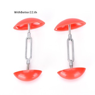 WithBetter Hot Sale	2pcs Men Women Shoe Stretchers Shaper Expander Width Extender Adjustable practic .