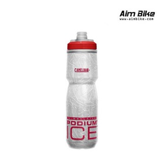 กระติกน้ำเก็บความเย็น Camelbak รุ่น Podium ICE ขนาด 21 oz.