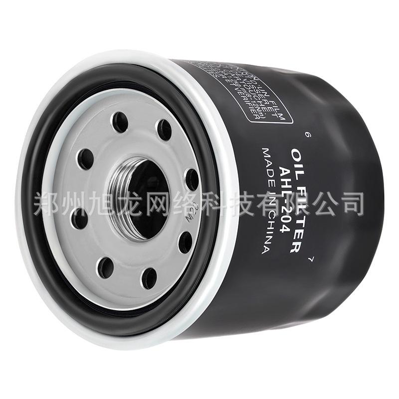 เหมาะสําหรับ Yamaha FZ400 XJR400 YZF R1 FZ1N FZ8 กรองน้ํามันกรองน้ํามันกรอง