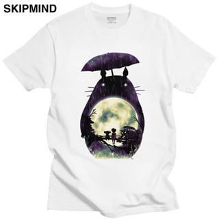 เสื้อยืดแขนสั้นใหม่ เสื้อยืดแขนสั้น ผ้าฝ้าย 100% พิมพ์ลายอนิเมะ Miyazaki Hayao Totoro สไตล์ญี่ปุ่น สําหรับผู้ชาย คู่รักS