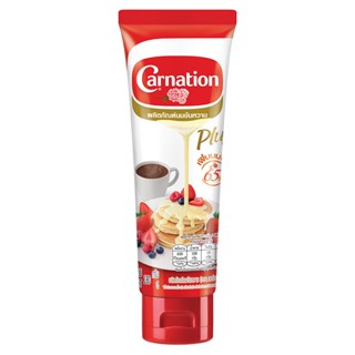 Carnation Plus Sweetened Condensed Milk Product นมข้นหวาน ตราคาร์เนชั่นพลัส แบบหลอดบีบ ขนาด180g