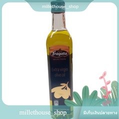 Fragata Olive Extra Virgin 500ml