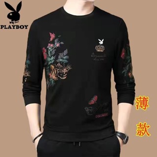 พร้อมส่ง ส่งฟรี เสื้อยืดคอกลม แขนยาว พิมพ์ลาย Playboy สําหรับผู้ชายวัยกลางคน