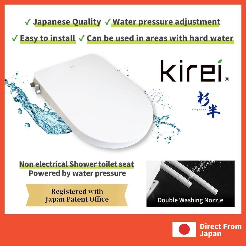 [Direct From Japan] "Kirei" ที่นั่งชักโครก,Bidet toilet Seat,Non-Electric,Eco Green,Dual Nozzle,Wate