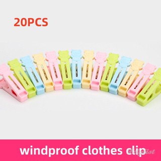 ღ 20Pcs คลิปหนีบผ้าพลาสติก Windproof ถุงเท้าคงที่ไม้แขวนเสื้อ Multi-Function ถุงเท้าแห้งชุดชั้นใน Drying Rack ผู้ถือซักรีด Organizer