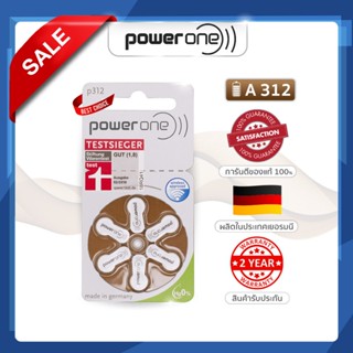 ถ่านเครื่องช่วยฟัง Power One เบอร์ 312 ของแท้ ผลิตในเยอรมัน ถ่าน