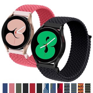 สายนาฬิกาข้อมือไนล่อนถัก 22 มม. 20 มม. สไตล์สปอร์ต สําหรับ Garmin Active Vivomove 3 HR