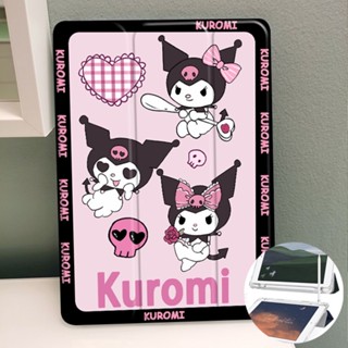 for เคสไอแพด คุโรม เคส ipad pro 11เคส ipad air4 ชาร์จปากกาได  เคสไอแพดเจน10 ( gen10 2022 ) air1air2 for ipad case kuromi