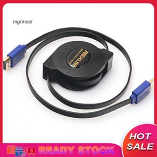 [พร้อมส่ง] สายเคเบิล HDMI ตัวผู้ เป็นตัวผู้ ความเร็วสูง พับเก็บได้ สําหรับกล้องดิจิทัล แท็บเล็ต พีซี