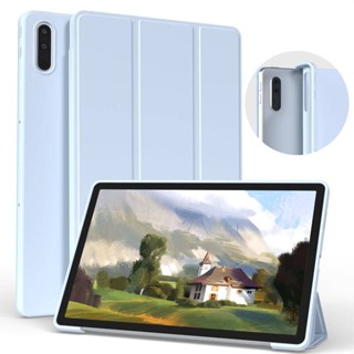 เคสแม่เหล็ก แบบพับได้ สําหรับ Lenovo Tab P11 Pro Plus TB 2021 J606F F607F F706F F716F J616F Lenovo Legion Y700 8.8 2022