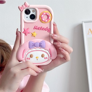 เคสโทรศัพท์มือถือ ลายการ์ตูน Melo น่ารัก สําหรับ iPhone 14 13 12 11 pro Max