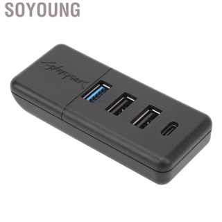 Soyoung Car USB Hub Fast Charging Data Transfer 4 In 1 Glove Box Docking Station Replacement For Tesla Model Y 3