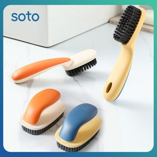 ♫แปรงรองเท้าแปรงซักผ้า Multi-Functional Super Soft Shoes Brush Washing Household Laundry Accessory Cleaning Decontamination