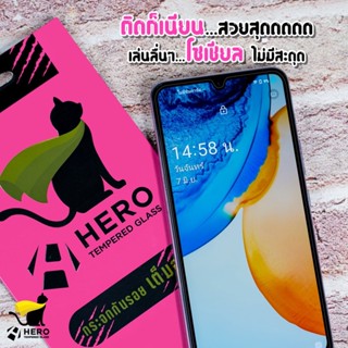 HERO CATฟิล์มกระจก กันรอย เต็มจอ  สำหรับ OPPO Reno7 7Z 7Pro 6 5 4 4Z A52020 A12 A54 A73 A74 A76 A95 A96 A3S A5S A16K A31