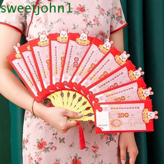 Sweetjohn ซองจดหมาย ลายกระต่ายปีใหม่ 2023 สีแดง 6 8 10 ช่อง สไตล์จีน