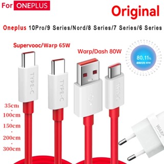 Oneplus 65W Original oneplus Cable Dash Warp Supervooc USB Type C One Plus สายชาร์จเร็ว 7t 8t 8 9 10 Pro 9r Nord 2t CE 2 9RT 9r 7 6