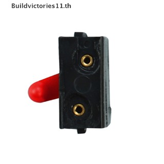 Buildvictories11 ปัตตาเลี่ยนไฟฟ้า แบบเปลี่ยน 1 ชิ้น