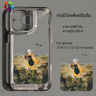 สำหรับเคสไอโฟน SE2020 เคสมือถือ for iphone13 12 11 Pro Max 14 Plus สำหรับเคสโทรศัพท์ iphone Xs Max Xr X 7 8 Plus