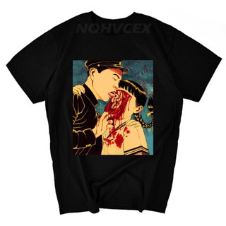 [S-5XL]เสื้อยืดแขนสั้นพิมพ์ลาย Junji Ito Suehiro Maruo สไตล์ญี่ปุ่นสําหรับผู้ชาย