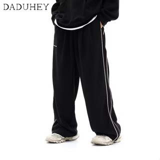 DaDuHey🔥 2023 New Mens Hong Kong Style Casual Pants Sports Pants Jogger Pants Popular Solid Color Sweatpants