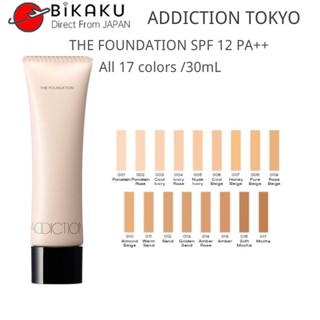 【ส่งตรงจากญี่ปุ่น】Addiction รองพื้นเนื้อลิขวิด Spf12 Pa++ 30 มล. ทุกสี 17 สี สําหรับแต่งหน้า