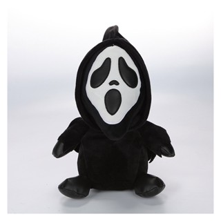 ของเล่นตุ๊กตา Scream Scream 6 grimace killer