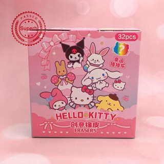 ยางลบ ลายการ์ตูน Sanrio 3D สุ่มสี สําหรับเครื่องเขียน I3R5