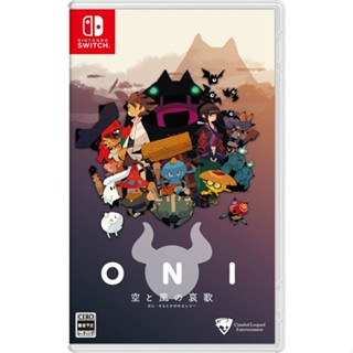 ONI Lamentation of Sky and Wind Nintendo Switch วิดีโอเกมหลายภาษา ใหม่