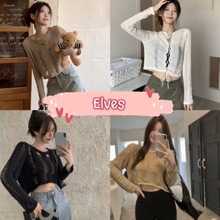 Elves✨พร้อมส่ง✨ เสื้อไหมพรมปขนยาว ดีเทลขาดๆเท่ๆ ใส่ได้หน้าและหลัง ~U047~