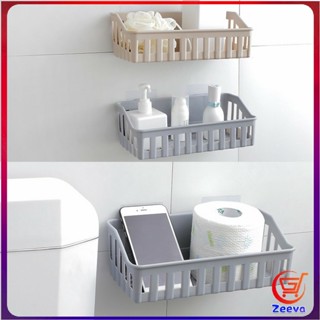 Zeeva ตะกร้าเก็บของติดผนัง ชั้นวางของในห้องน้ำ ชั้นวางแขมพู ชั้นวาง Bathroom Basket