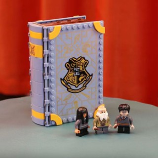 บล็อกตัวต่อเลโก้ หนังสือวิเศษ Hogwarts Spell Class ของเล่น สําหรับตกแต่งบ้าน