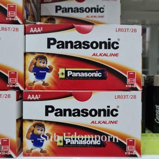 (ขายยกกล่อง)ถ่านอัคคาไลน์ alkaline panasonic Size  2A/AA 3A/AAA (กล่องละ24ก้อน) ถ่าน