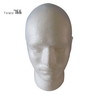 Male Wig Display cosmetology Mannequin Head Stand Model Foam White